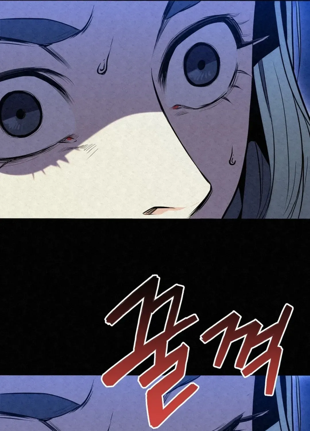 The Legend of the Black Fox Master of Mount Kunlun’s Sword Chapter 2 page 77 - 
