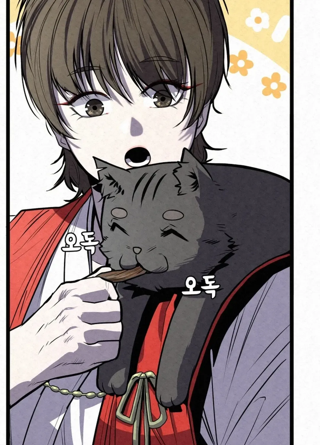 The Legend of the Black Fox Master of Mount Kunlun’s Sword Chapter 2 page 81 - 