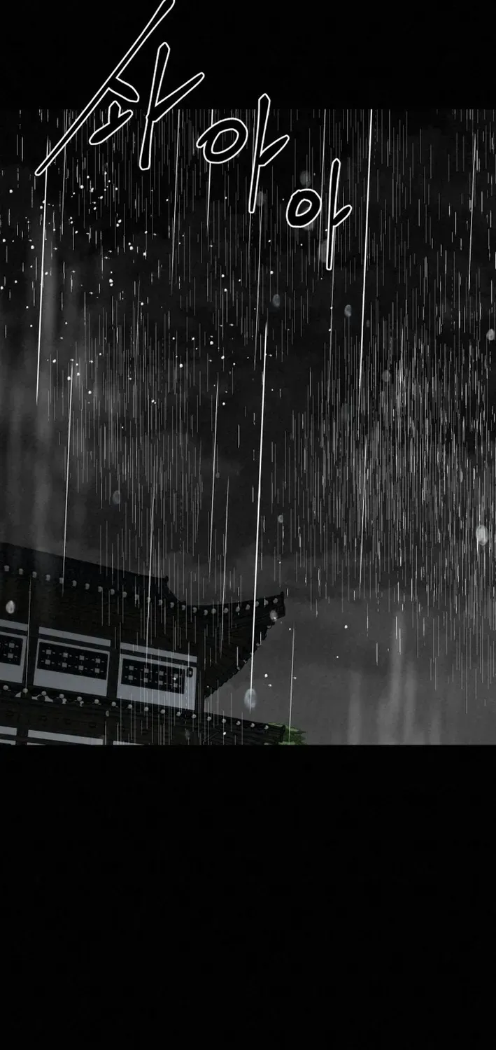 The Legend of the Black Fox Master of Mount Kunlun’s Sword Chapter 30 page 28 - 