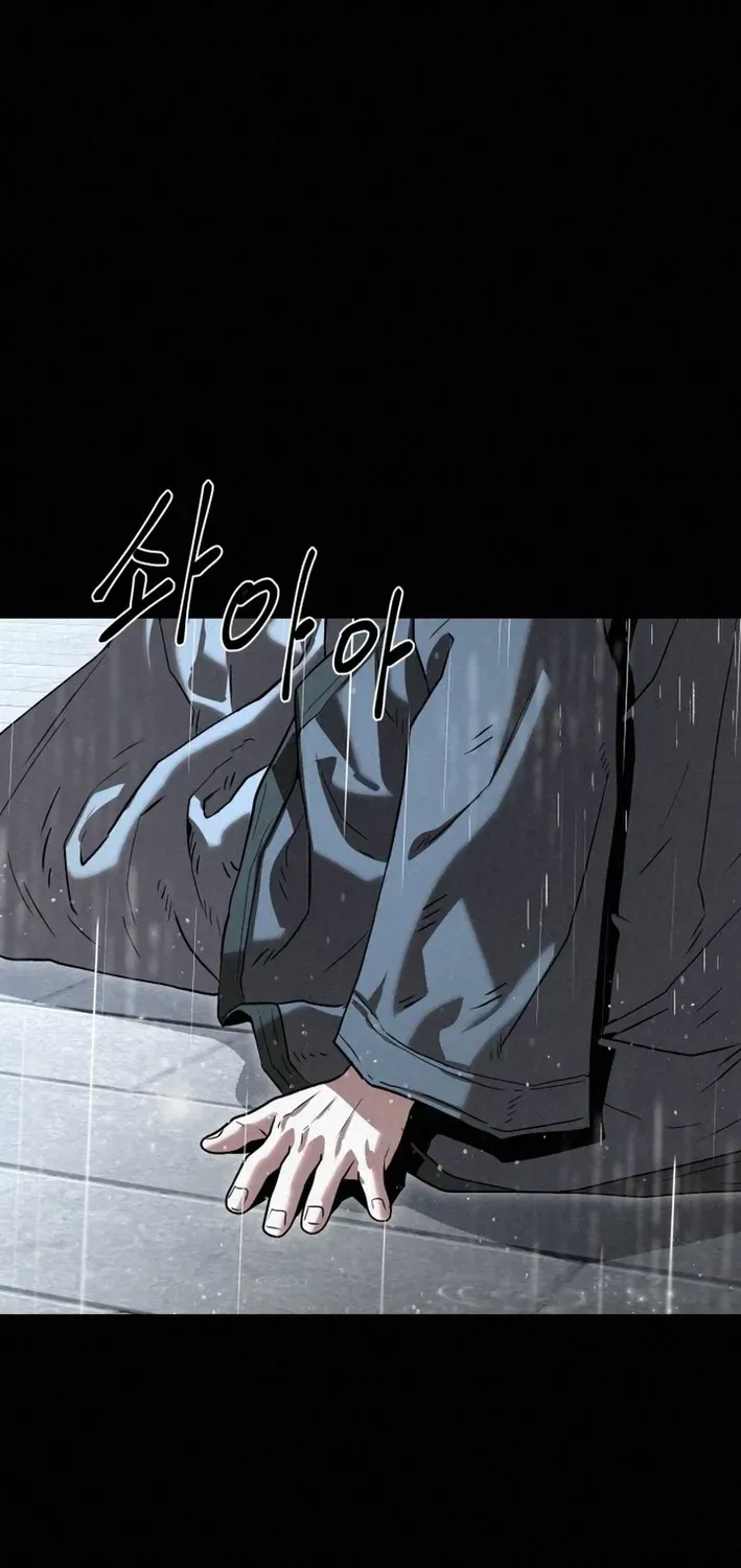 The Legend of the Black Fox Master of Mount Kunlun’s Sword Chapter 30 page 38 - 