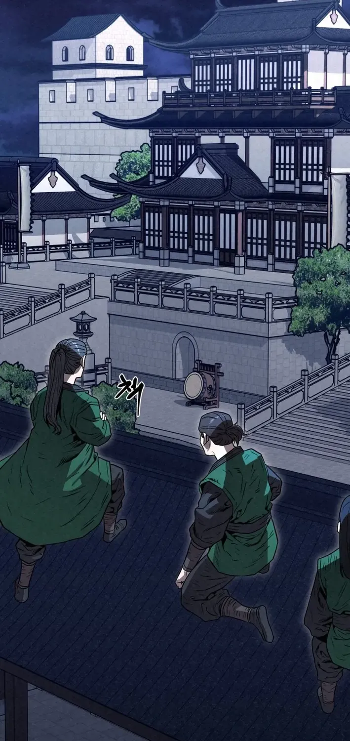 The Legend of the Black Fox Master of Mount Kunlun’s Sword Chapter 31 page 4 - 
