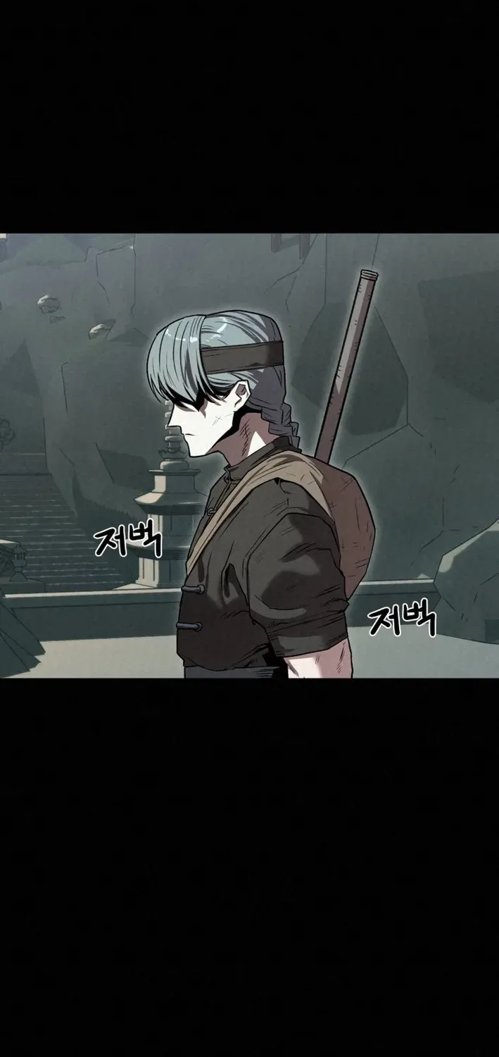 The Legend of the Black Fox Master of Mount Kunlun’s Sword Chapter 32 page 7 - 