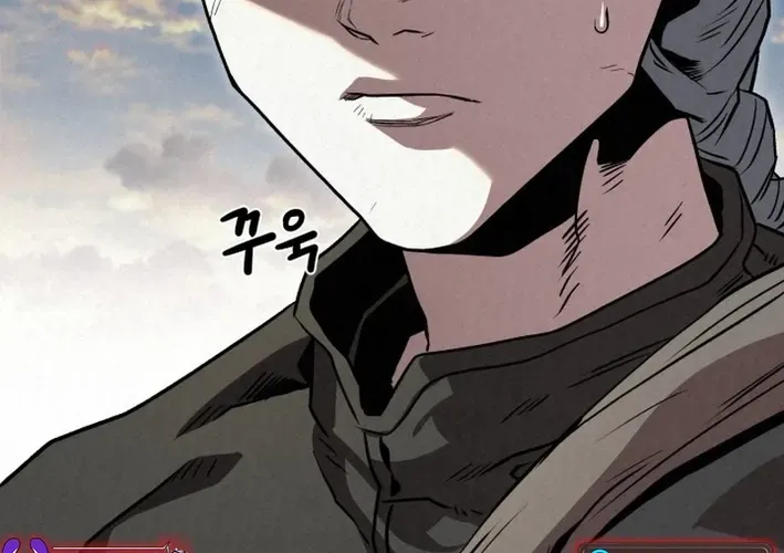 The Legend of the Black Fox Master of Mount Kunlun’s Sword Chapter 32 page 10 - 