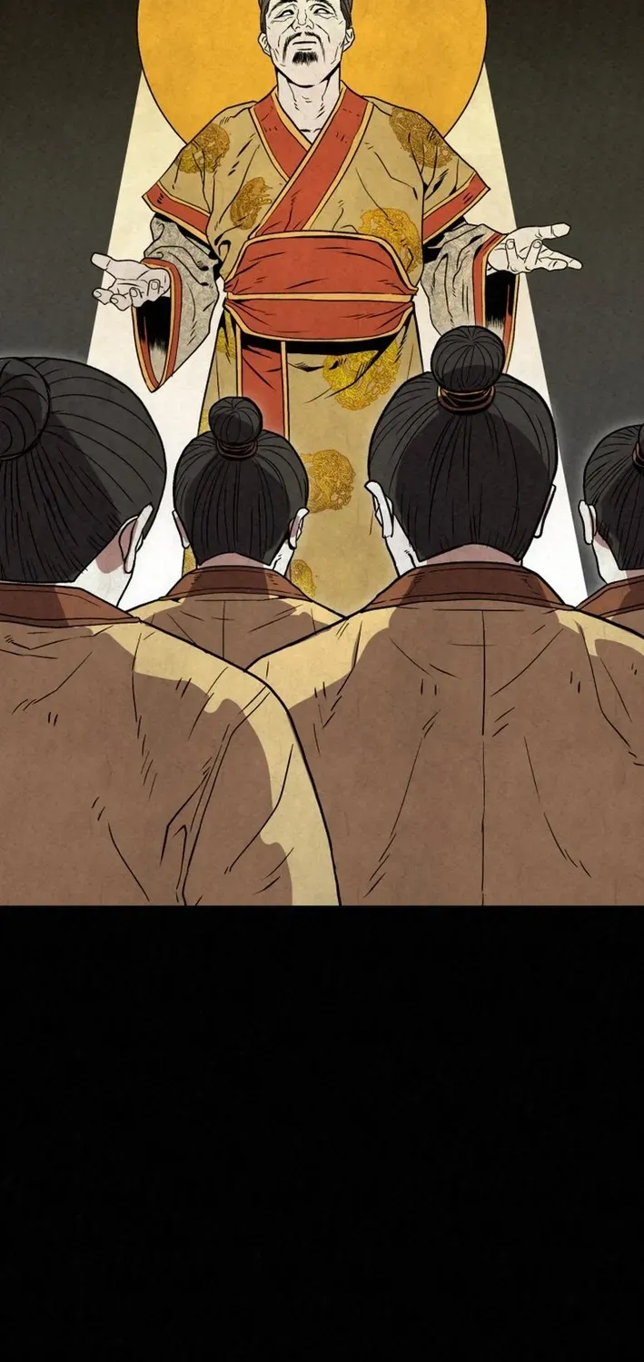 The Legend of the Black Fox Master of Mount Kunlun’s Sword Chapter 33 page 19 - 
