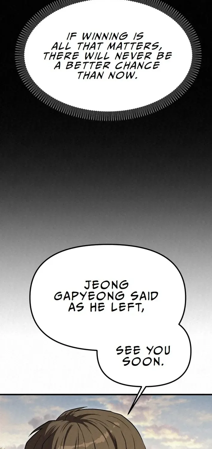 The Legend of the Black Fox Master of Mount Kunlun’s Sword Chapter 33 page 68 - 