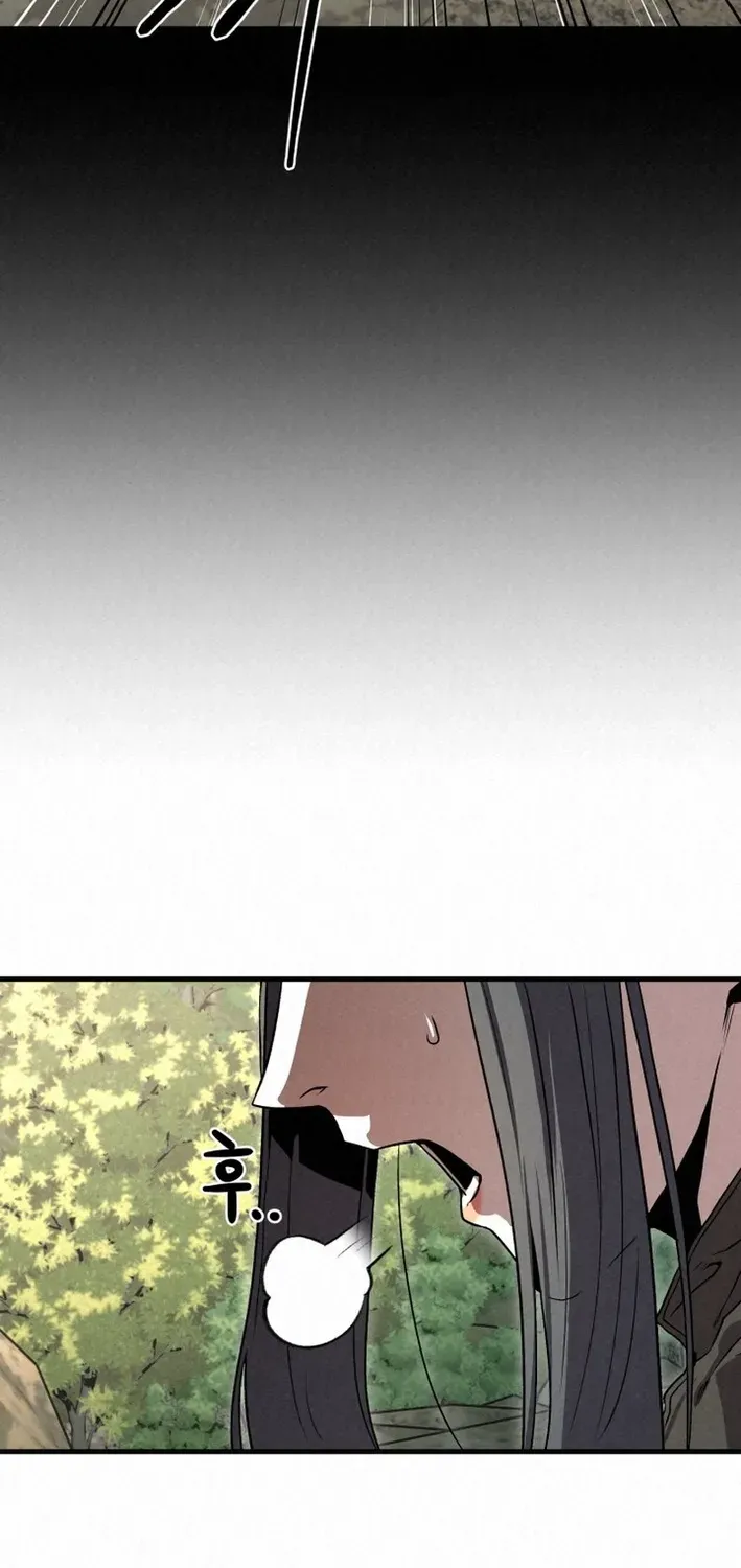 The Legend of the Black Fox Master of Mount Kunlun’s Sword Chapter 34 page 50 - 
