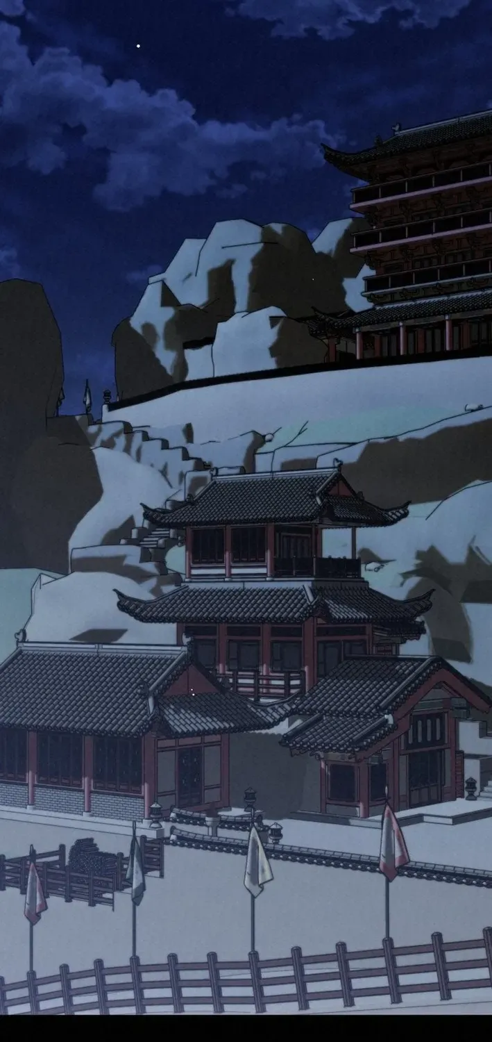 The Legend of the Black Fox Master of Mount Kunlun’s Sword Chapter 34 page 72 - 