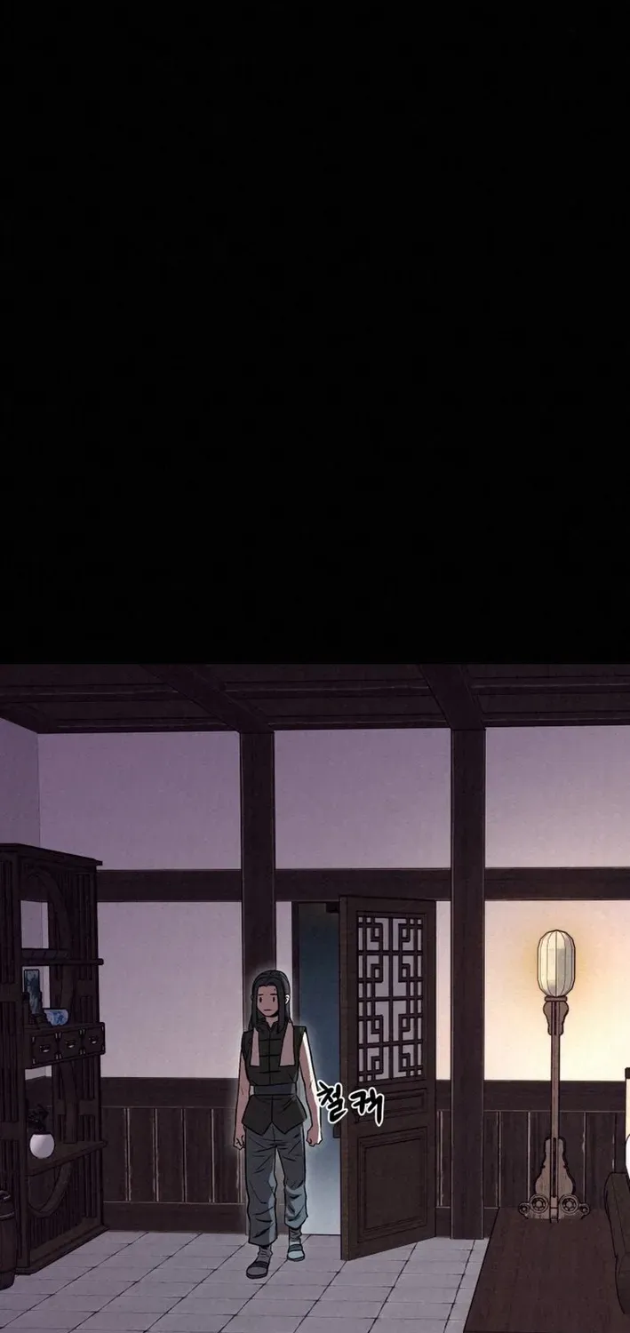 The Legend of the Black Fox Master of Mount Kunlun’s Sword Chapter 34 page 73 - 