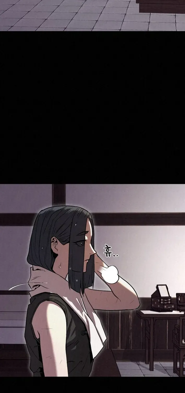 The Legend of the Black Fox Master of Mount Kunlun’s Sword Chapter 34 page 74 - 