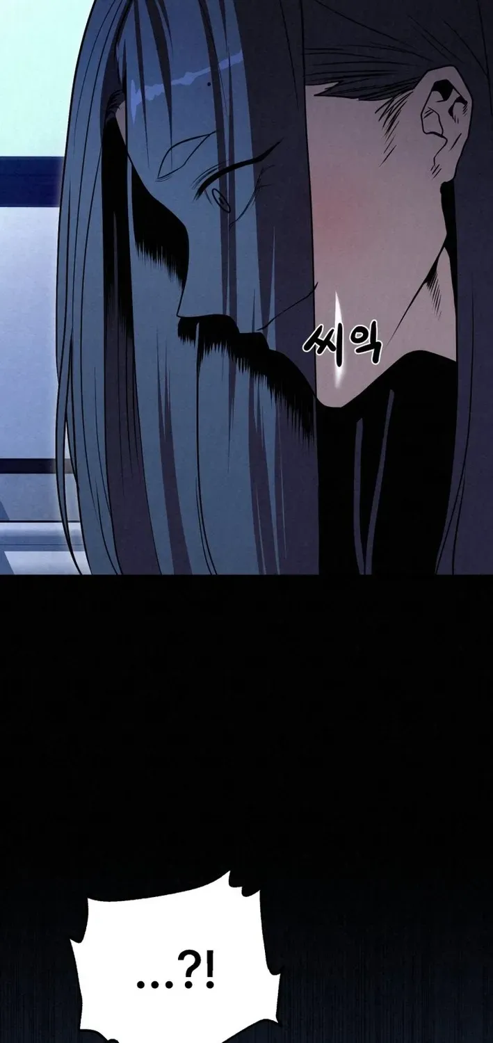 The Legend of the Black Fox Master of Mount Kunlun’s Sword Chapter 35 page 37 - 