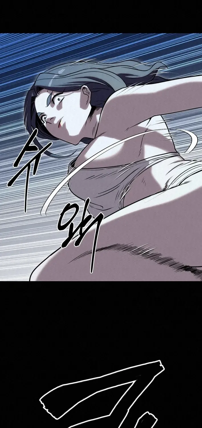 The Legend of the Black Fox Master of Mount Kunlun’s Sword Chapter 36 page 25 - 
