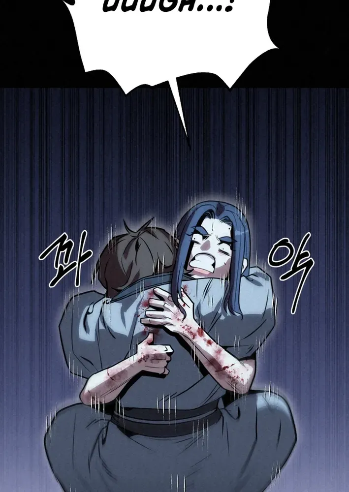The Legend of the Black Fox Master of Mount Kunlun’s Sword Chapter 36 page 77 - 