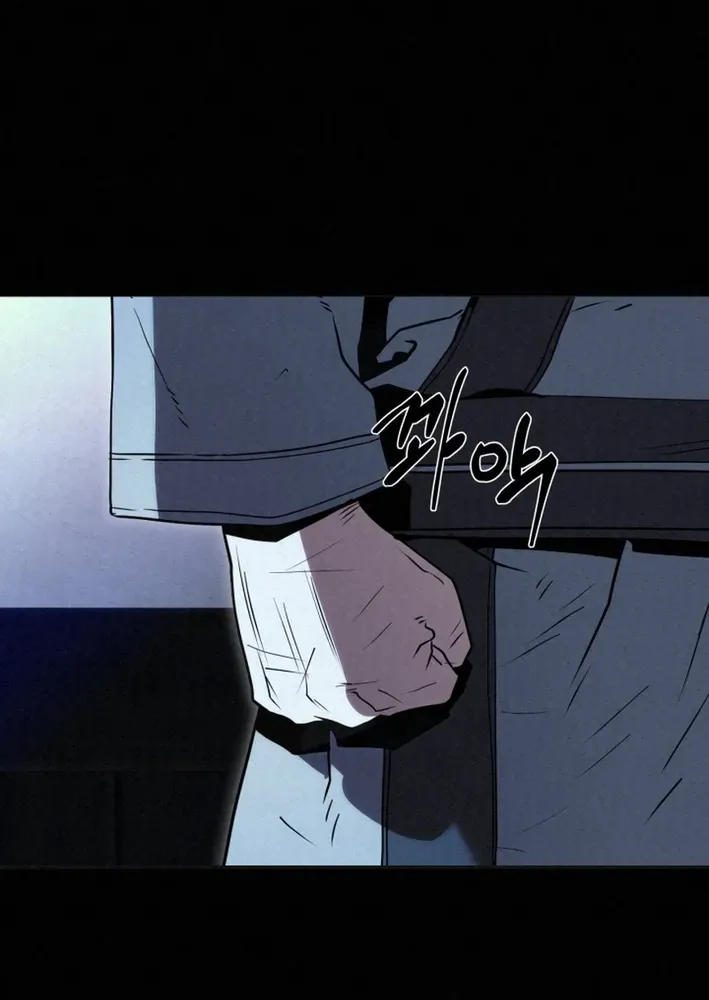 The Legend of the Black Fox Master of Mount Kunlun’s Sword Chapter 36 page 98 - 