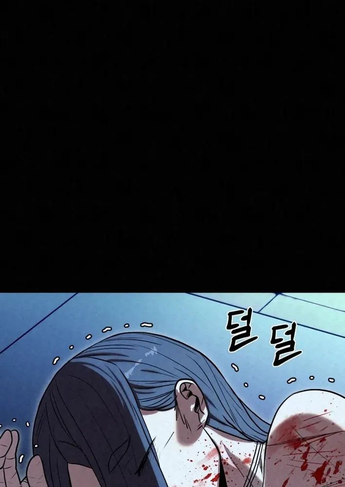The Legend of the Black Fox Master of Mount Kunlun’s Sword Chapter 37 page 28 - 