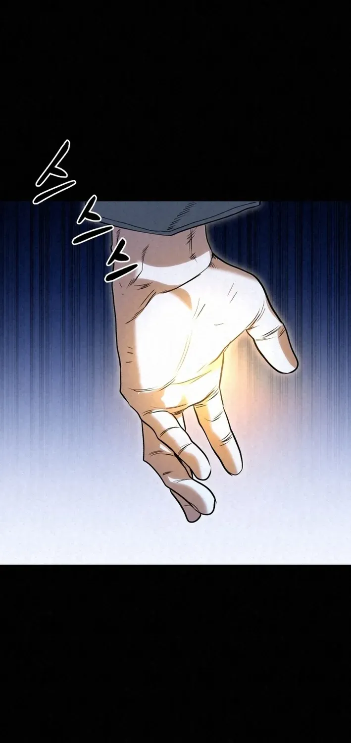 The Legend of the Black Fox Master of Mount Kunlun’s Sword Chapter 37 page 4 - 