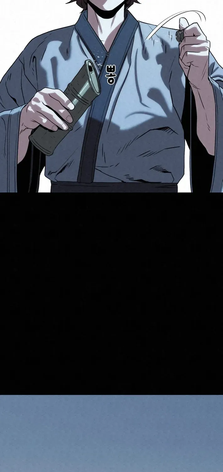 The Legend of the Black Fox Master of Mount Kunlun’s Sword Chapter 37 page 38 - 