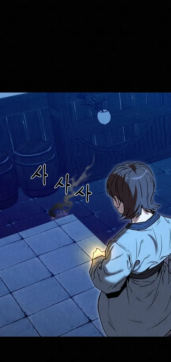 The Legend of the Black Fox Master of Mount Kunlun’s Sword Chapter 37 page 6 - 