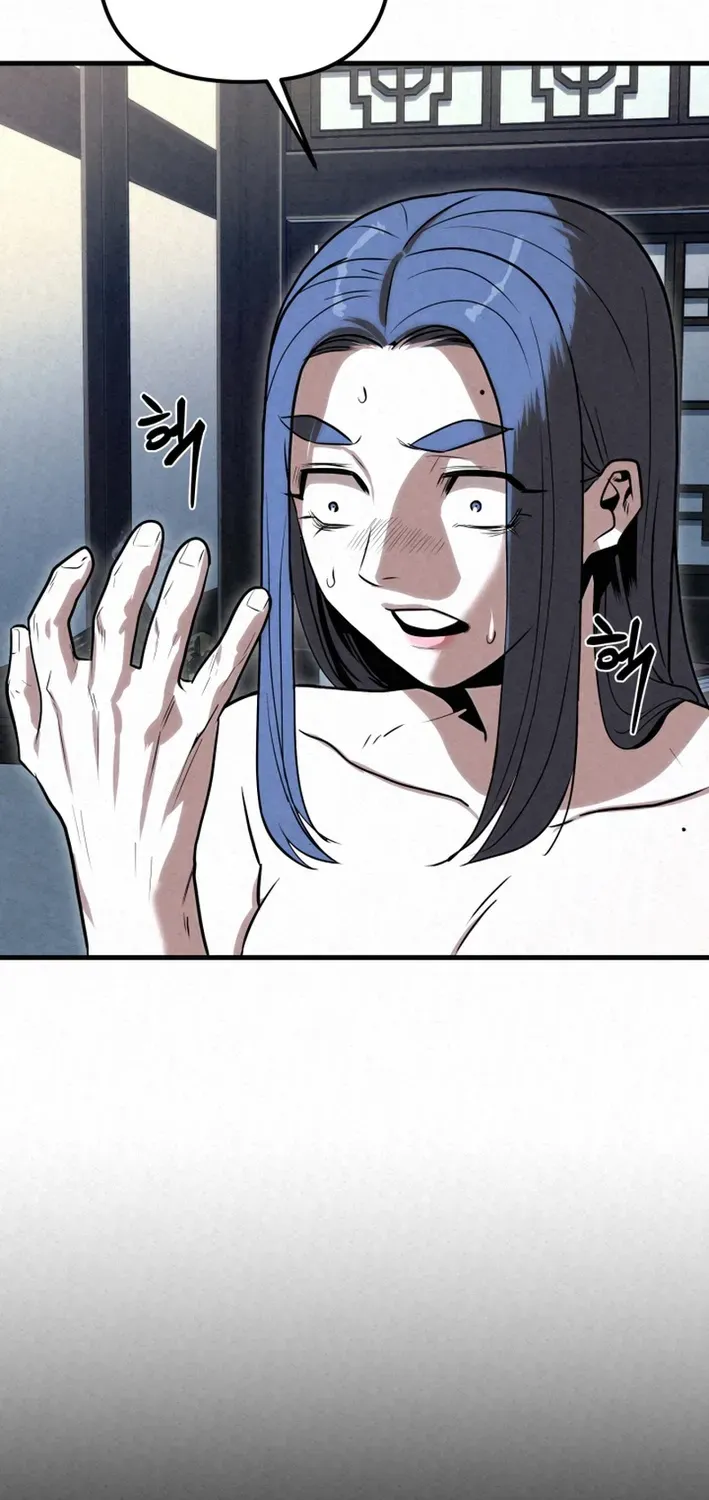 The Legend of the Black Fox Master of Mount Kunlun’s Sword Chapter 38 page 17 - 