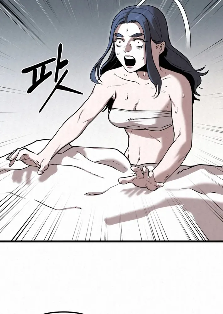 The Legend of the Black Fox Master of Mount Kunlun’s Sword Chapter 38 page 7 - 