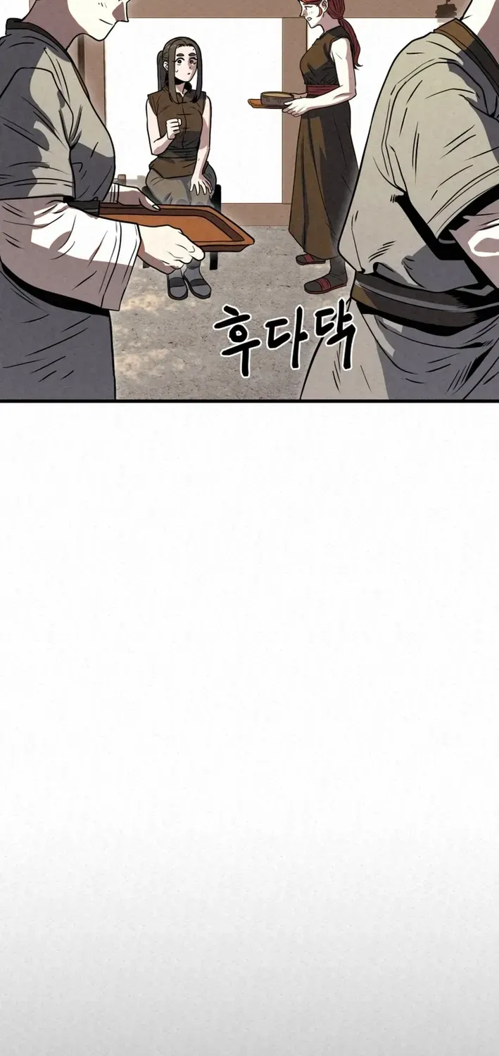 The Legend of the Black Fox Master of Mount Kunlun’s Sword Chapter 38 page 69 - 