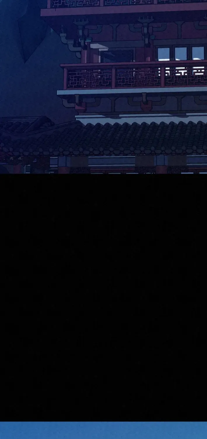 The Legend of the Black Fox Master of Mount Kunlun’s Sword Chapter 38 page 73 - 