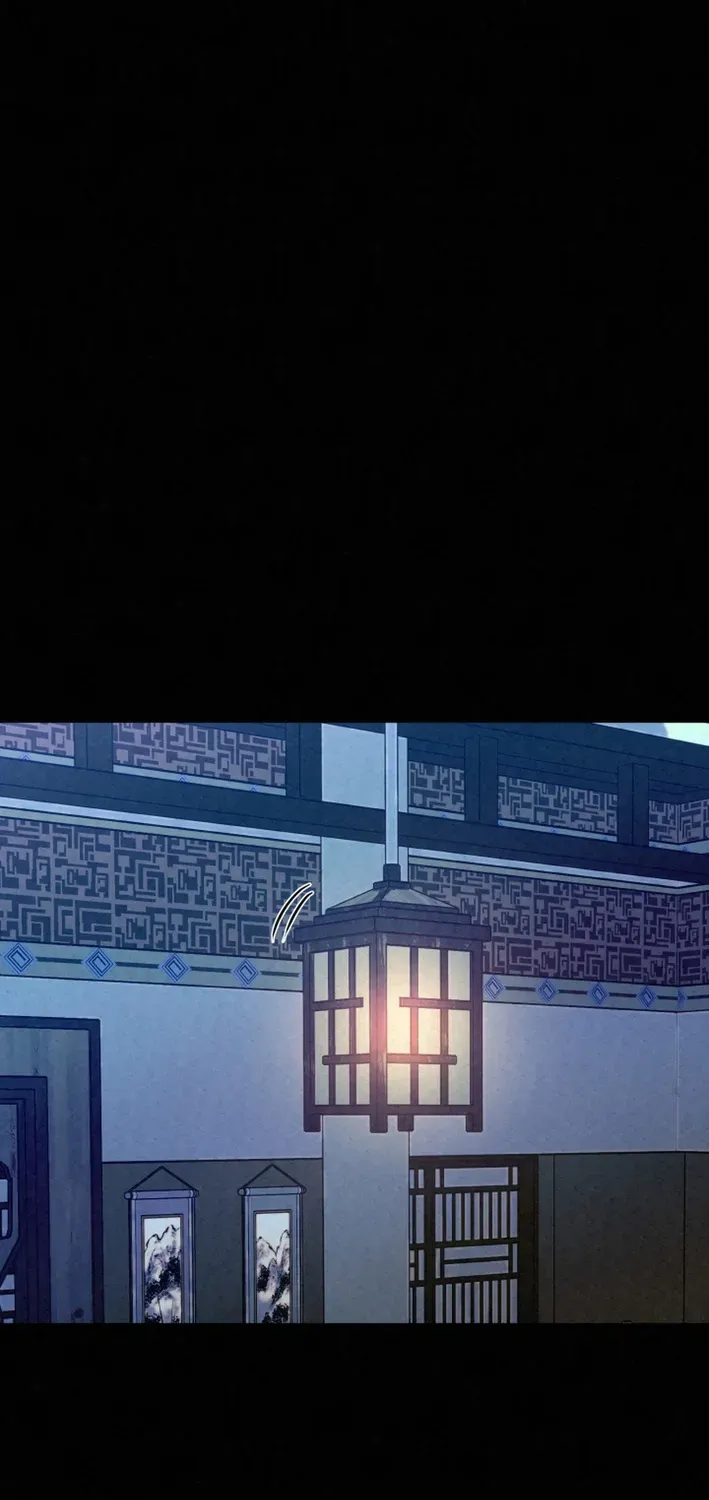 The Legend of the Black Fox Master of Mount Kunlun’s Sword Chapter 38 page 80 - 