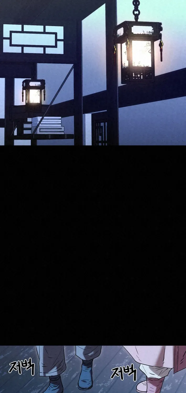 The Legend of the Black Fox Master of Mount Kunlun’s Sword Chapter 39 page 36 - 