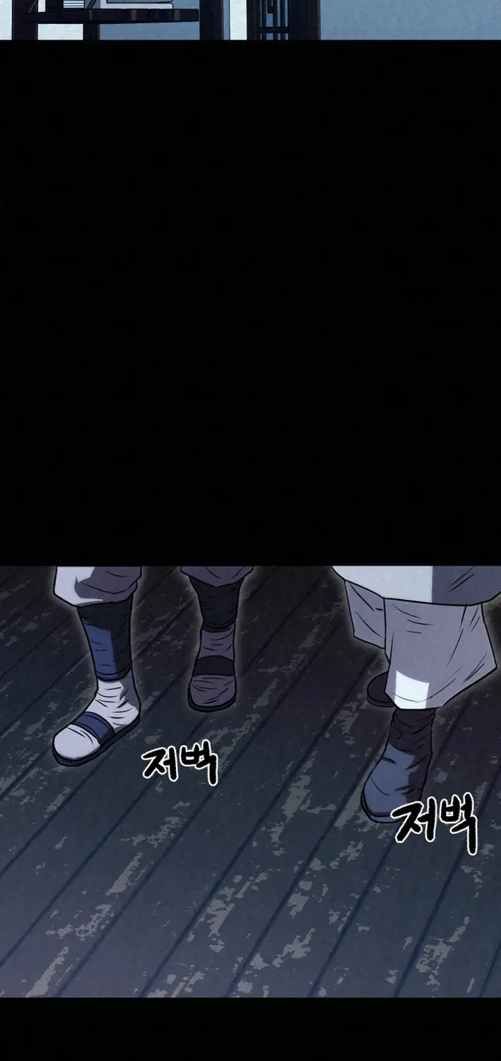 The Legend of the Black Fox Master of Mount Kunlun’s Sword Chapter 39 page 45 - 