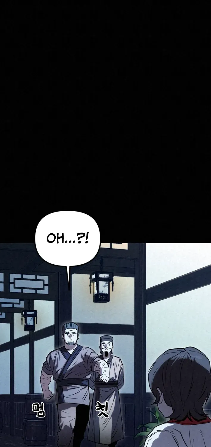 The Legend of the Black Fox Master of Mount Kunlun’s Sword Chapter 39 page 46 - 