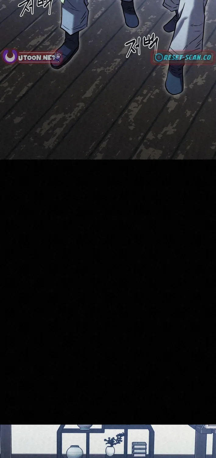 The Legend of the Black Fox Master of Mount Kunlun’s Sword Chapter 39 page 61 - 