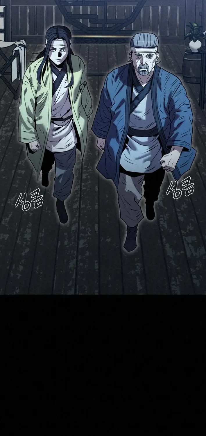 The Legend of the Black Fox Master of Mount Kunlun’s Sword Chapter 39 page 62 - 