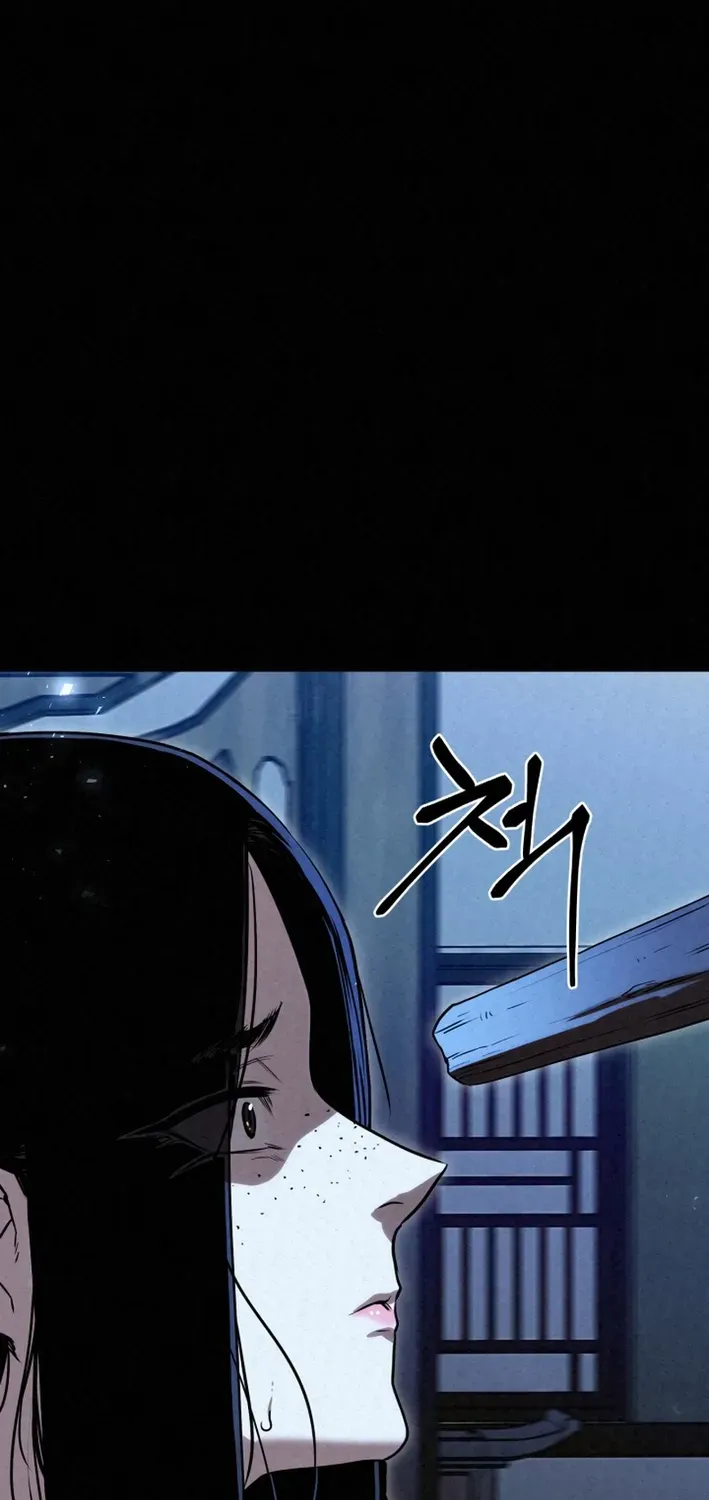 The Legend of the Black Fox Master of Mount Kunlun’s Sword Chapter 39 page 9 - 