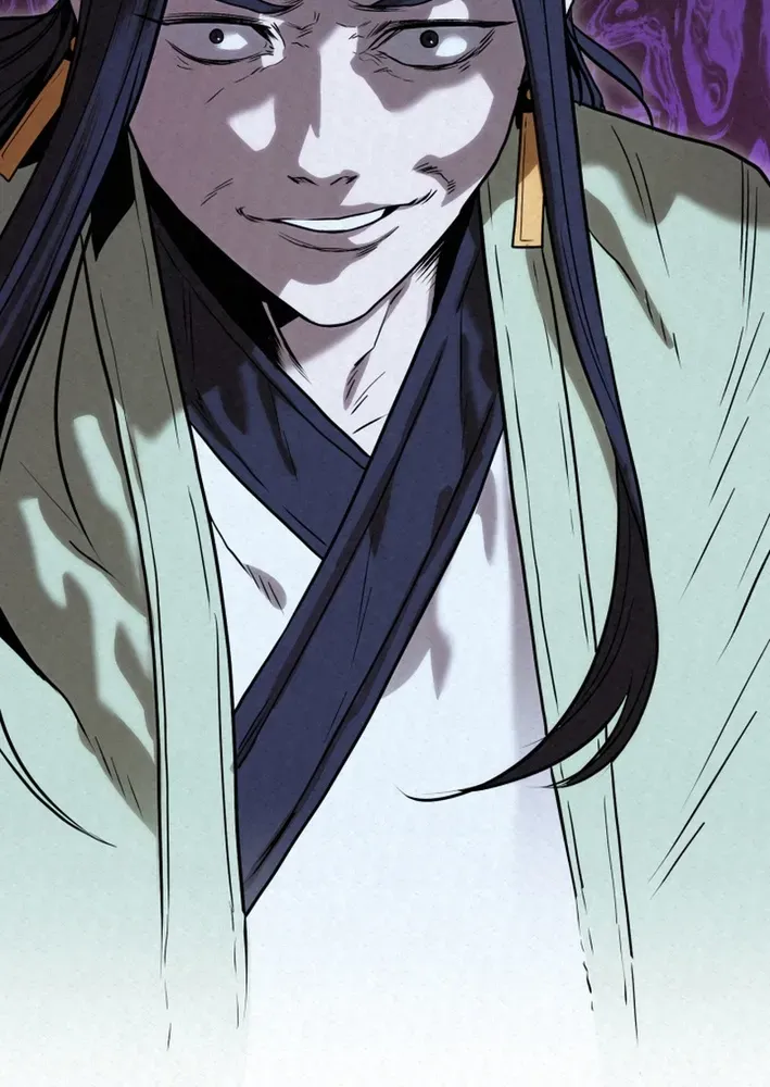 The Legend of the Black Fox Master of Mount Kunlun’s Sword Chapter 39 page 84 - 