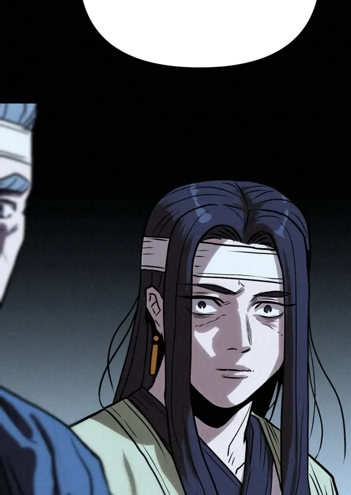 The Legend of the Black Fox Master of Mount Kunlun’s Sword Chapter 40 page 84 - 