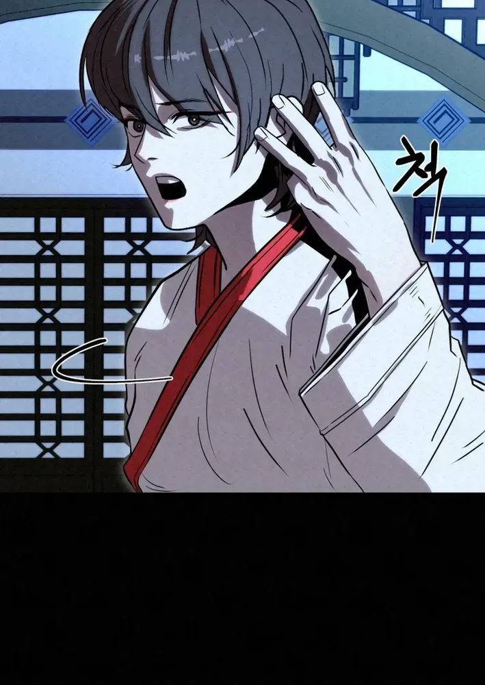 The Legend of the Black Fox Master of Mount Kunlun’s Sword Chapter 41 page 77 - 