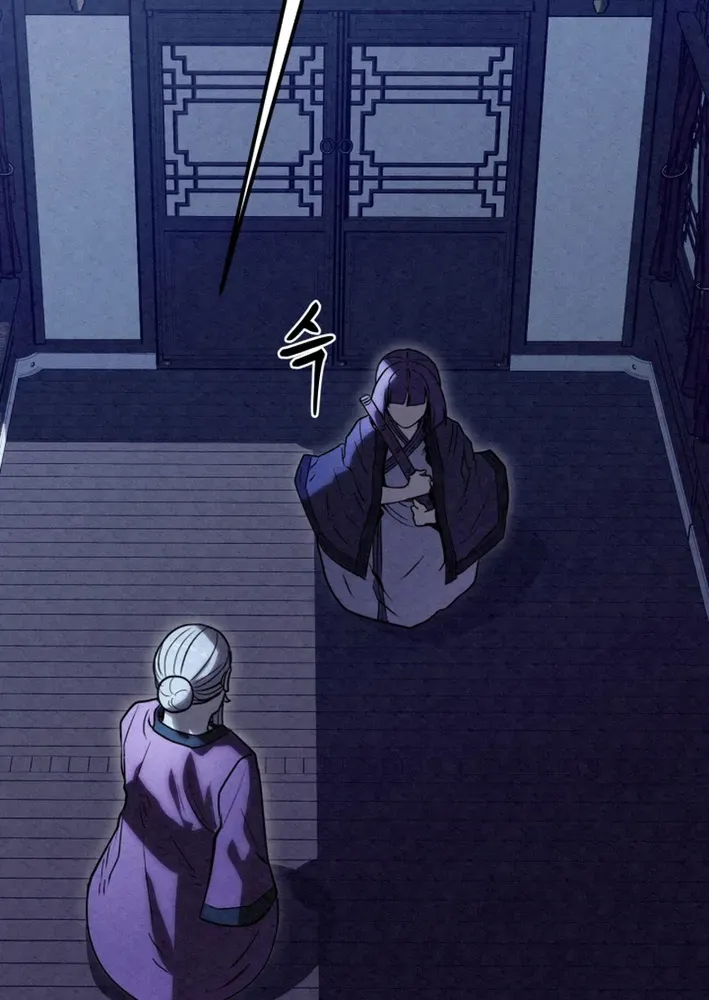 The Legend of the Black Fox Master of Mount Kunlun’s Sword Chapter 42 page 105 - 
