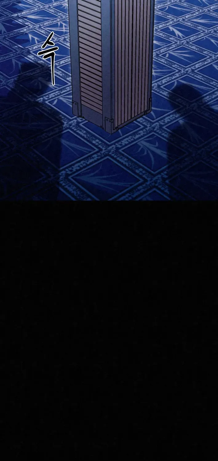 The Legend of the Black Fox Master of Mount Kunlun’s Sword Chapter 42 page 45 - 
