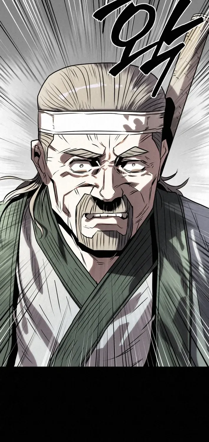 The Legend of the Black Fox Master of Mount Kunlun’s Sword Chapter 43 page 111 - 
