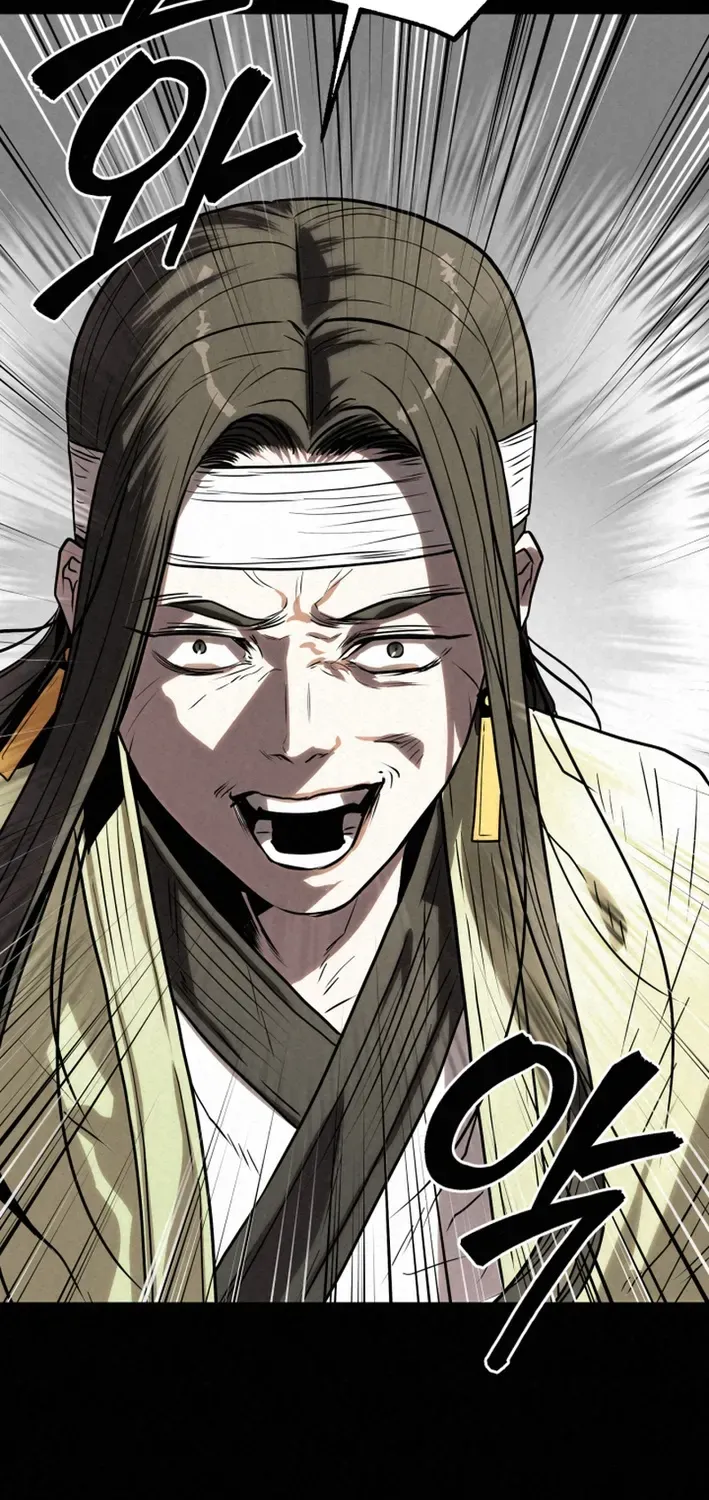 The Legend of the Black Fox Master of Mount Kunlun’s Sword Chapter 43 page 113 - 