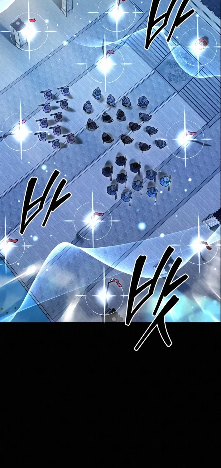 The Legend of the Black Fox Master of Mount Kunlun’s Sword Chapter 43 page 46 - 