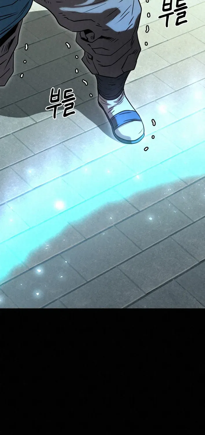 The Legend of the Black Fox Master of Mount Kunlun’s Sword Chapter 43 page 59 - 