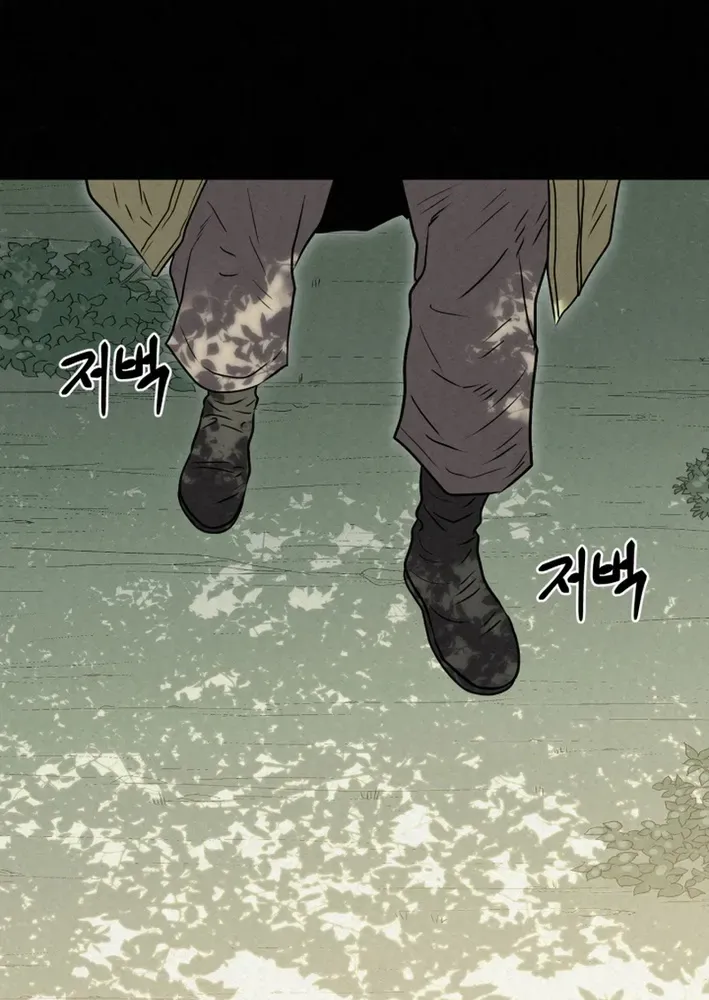 The Legend of the Black Fox Master of Mount Kunlun’s Sword Chapter 43 page 63 - 