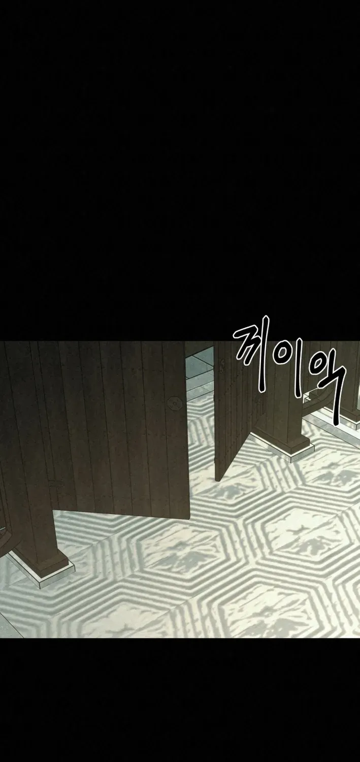 The Legend of the Black Fox Master of Mount Kunlun’s Sword Chapter 43 page 68 - 