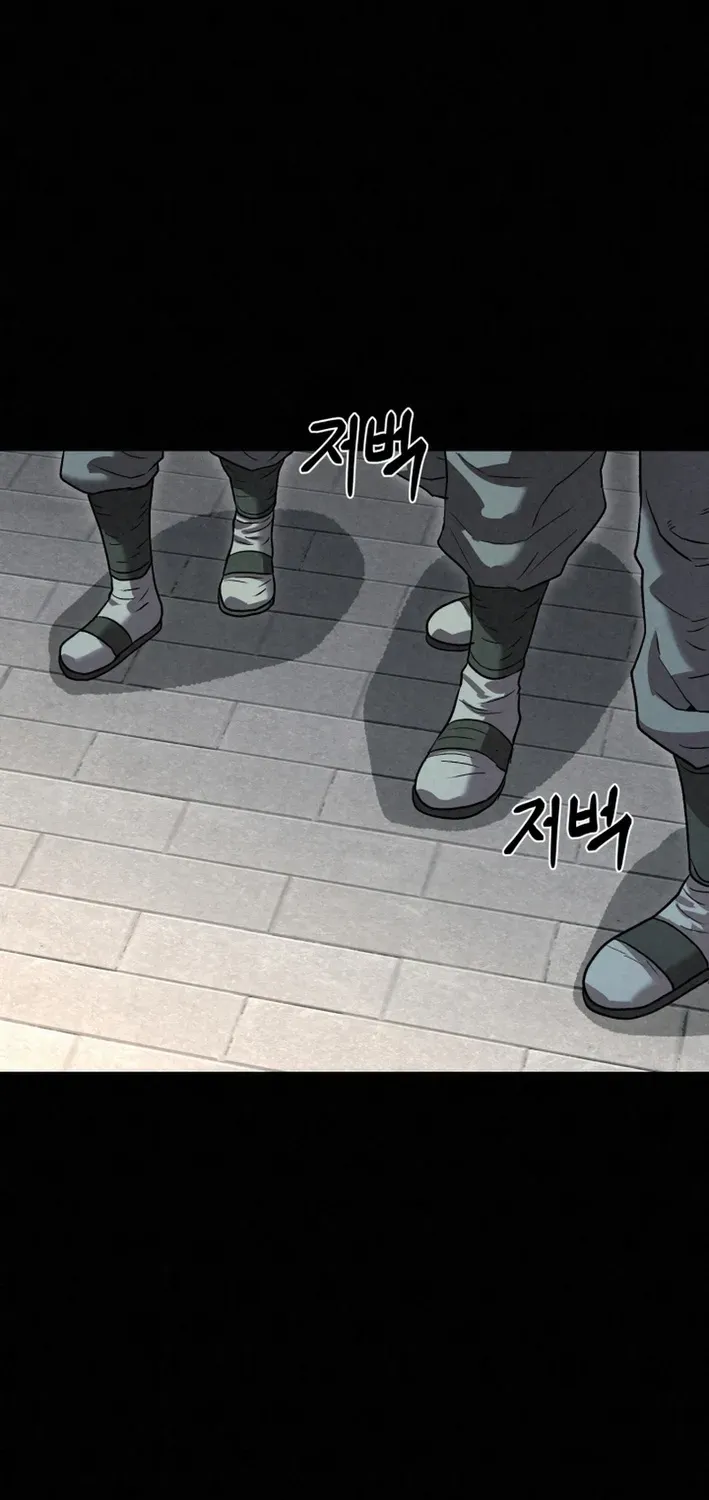 The Legend of the Black Fox Master of Mount Kunlun’s Sword Chapter 43 page 73 - 