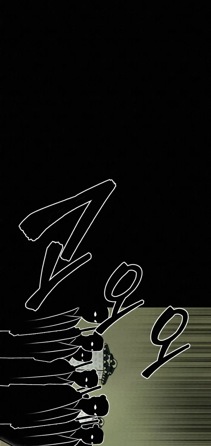 The Legend of the Black Fox Master of Mount Kunlun’s Sword Chapter 43 page 75 - 
