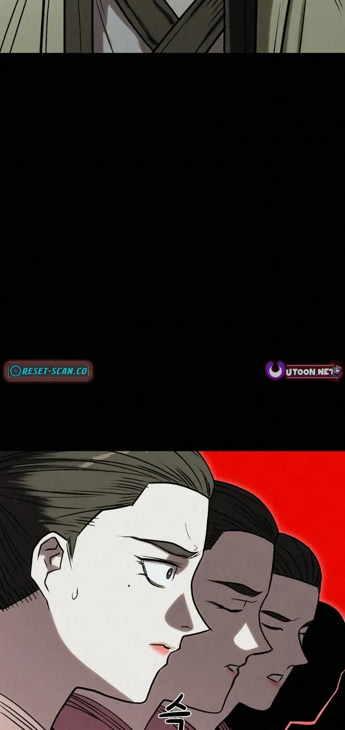 The Legend of the Black Fox Master of Mount Kunlun’s Sword Chapter 43 page 87 - 