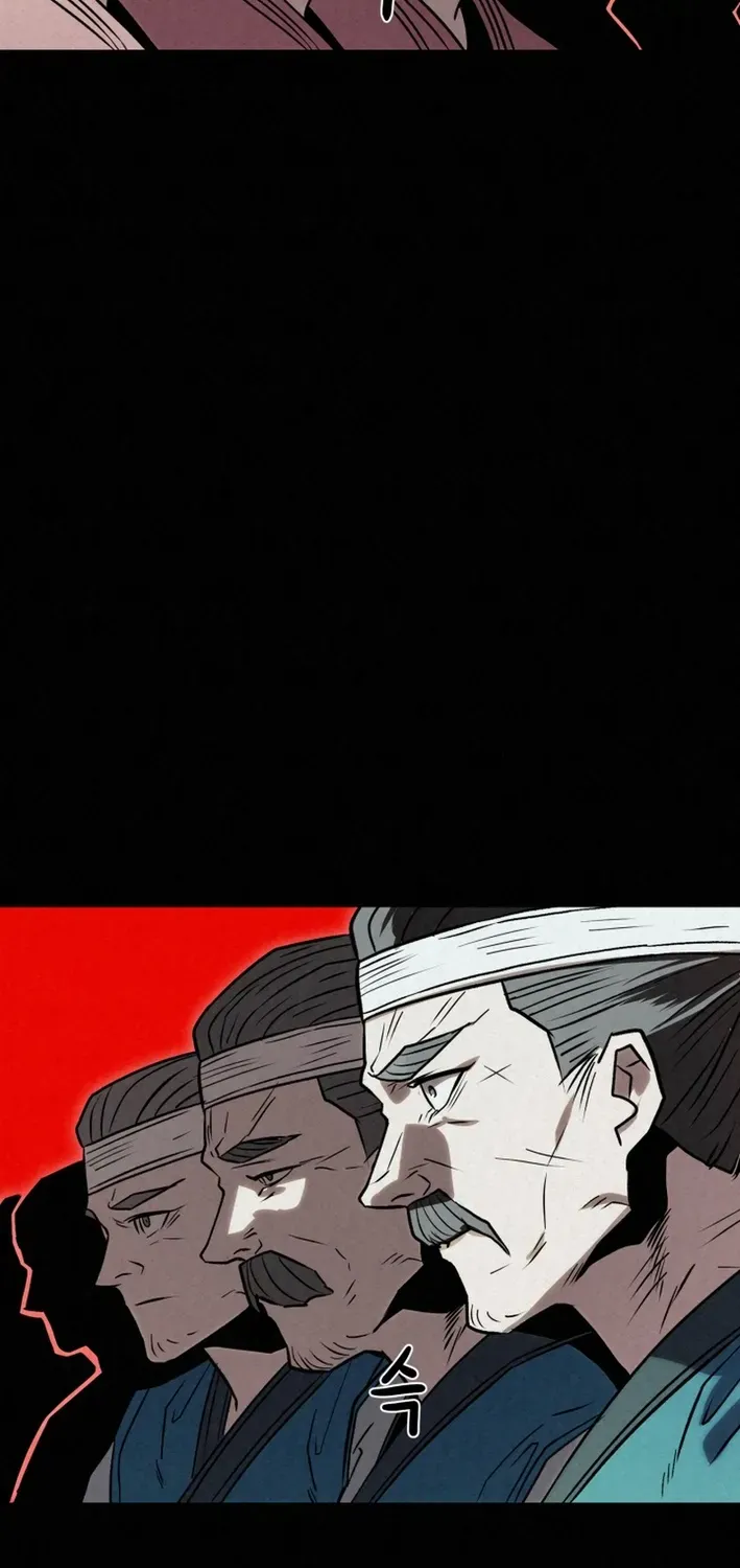 The Legend of the Black Fox Master of Mount Kunlun’s Sword Chapter 43 page 88 - 