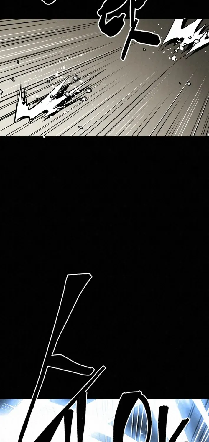 The Legend of the Black Fox Master of Mount Kunlun’s Sword Chapter 44 page 111 - 