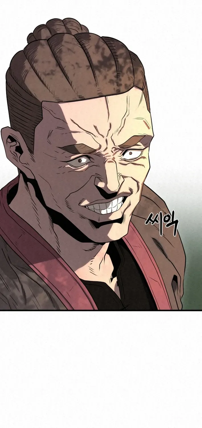 The Legend of the Black Fox Master of Mount Kunlun’s Sword Chapter 44 page 22 - 