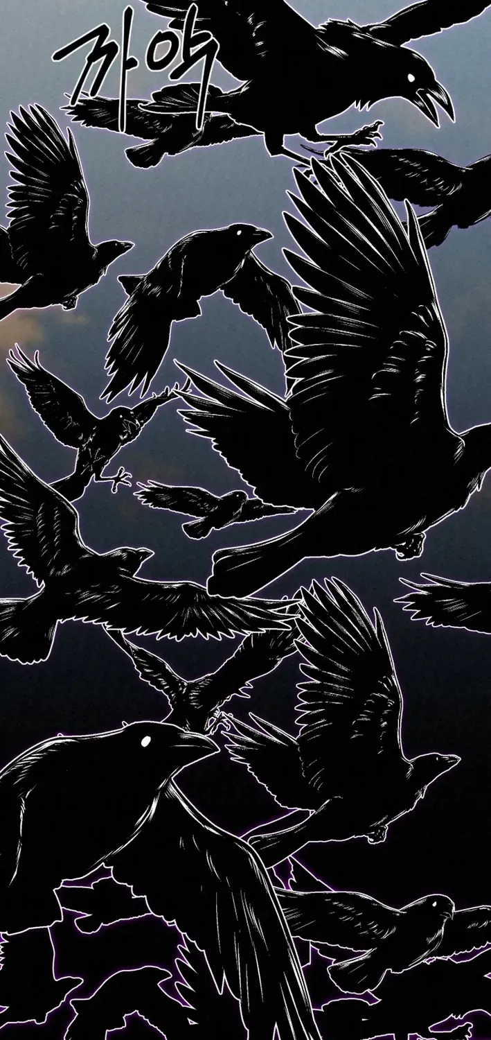 The Legend of the Black Fox Master of Mount Kunlun’s Sword Chapter 44 page 30 - 